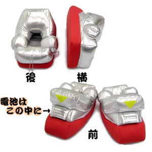 Illustration for article titled Japanese Gundam Slippers Make Giant Robot Noises
